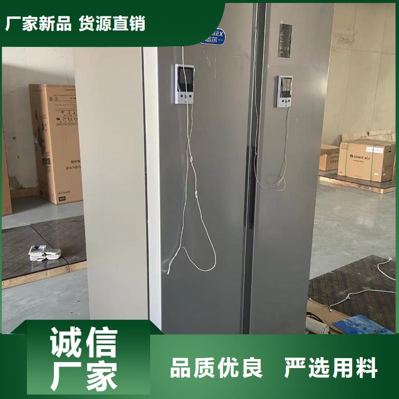 加工定制防爆冰箱拿货价多少钱