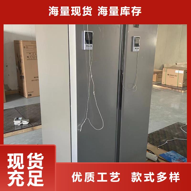 欢迎-防爆冰箱化学用