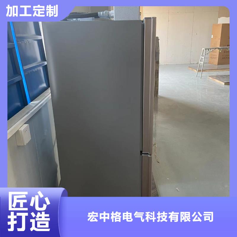 【防爆冰箱】-防爆空调细节之处更加用心覆盖范围含|钟山|昭平|河池|南宁|防城港|梧州