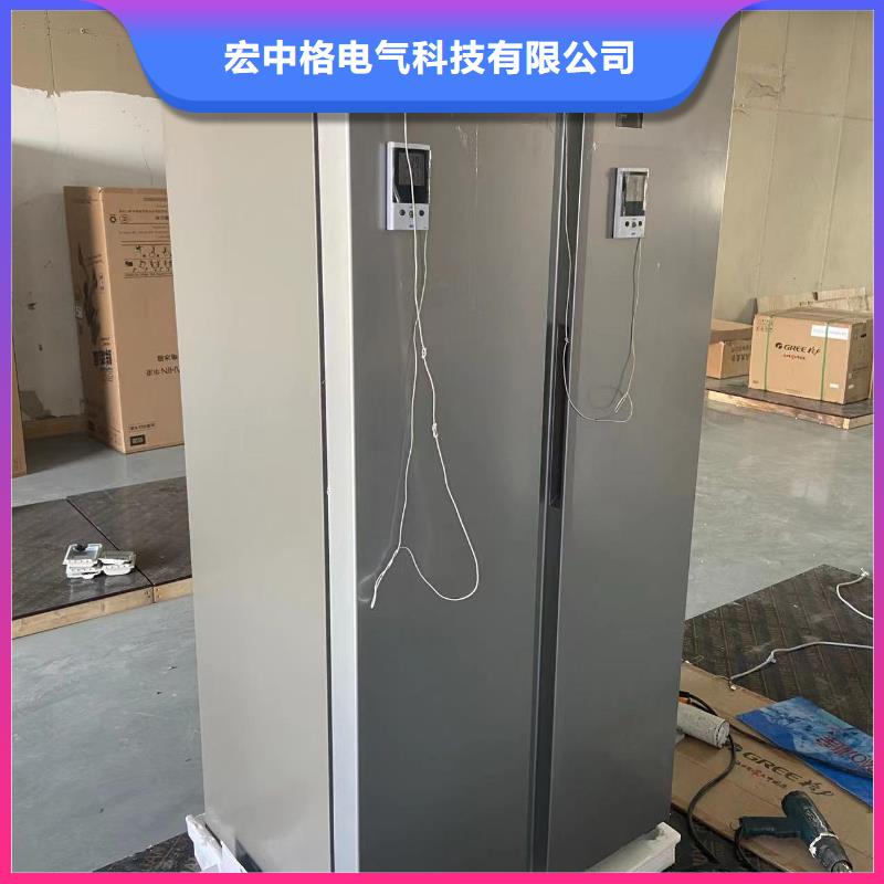 防爆冰箱拿货价多少钱-防爆冰箱拿货价多少钱重信誉厂家