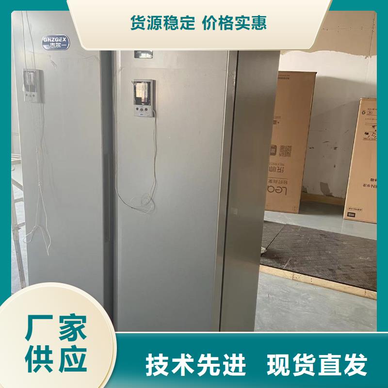 防爆冰箱价格价格资讯
