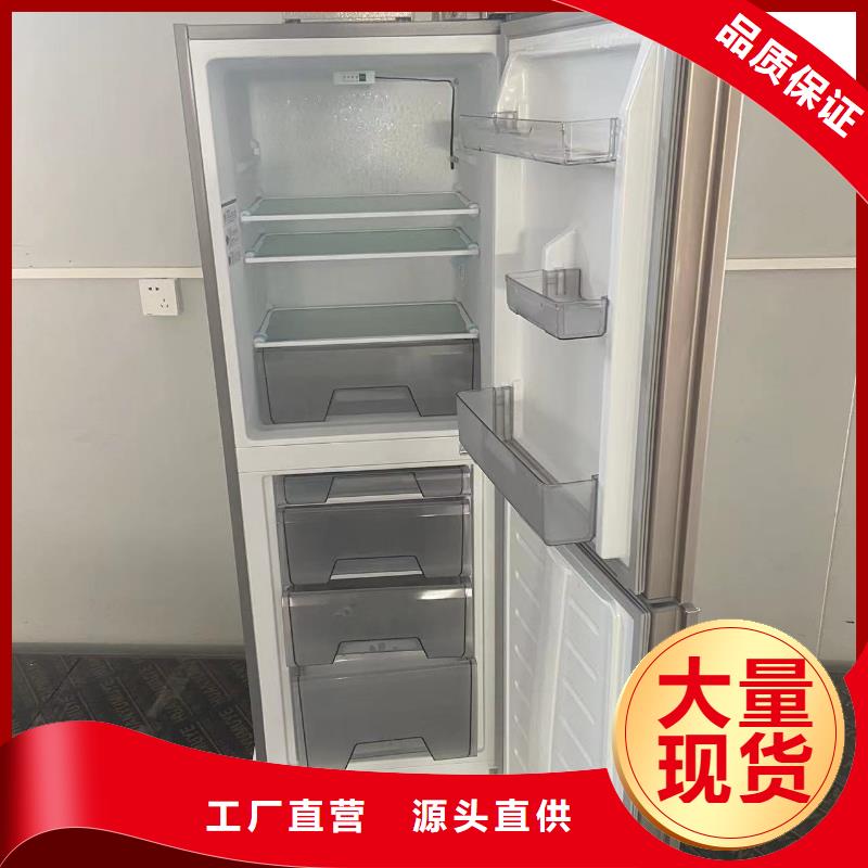 库存充足的防爆冰箱公司经销商