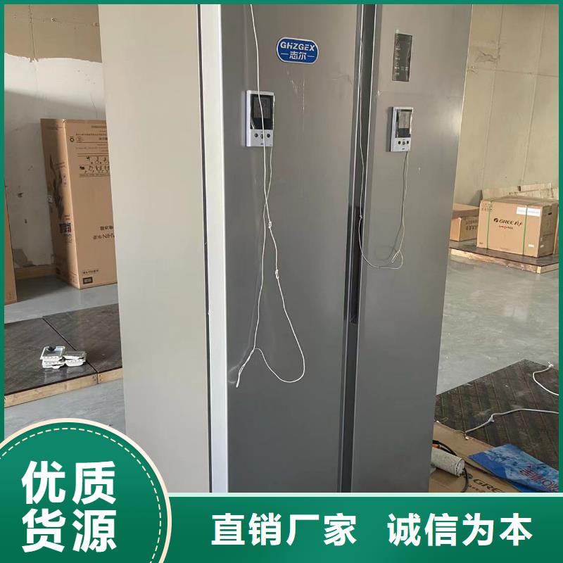 防爆冰箱生产免费定制