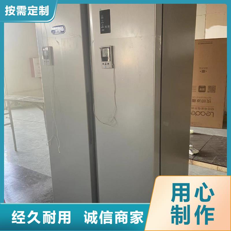 防爆冰箱供应商批发零售