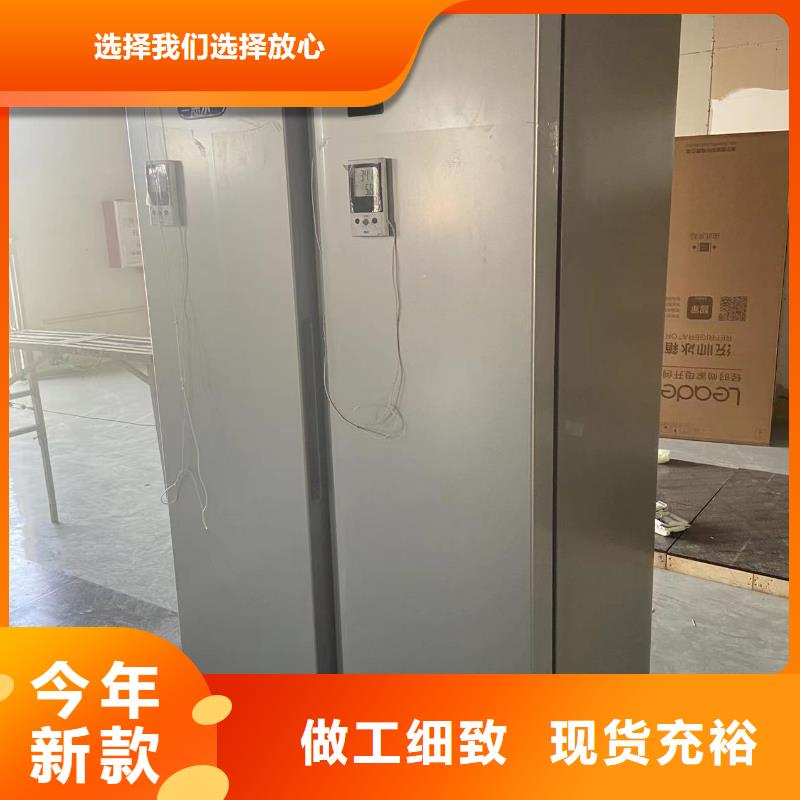 一手货源的供您所需【防爆冰箱】防爆干燥箱不断创新