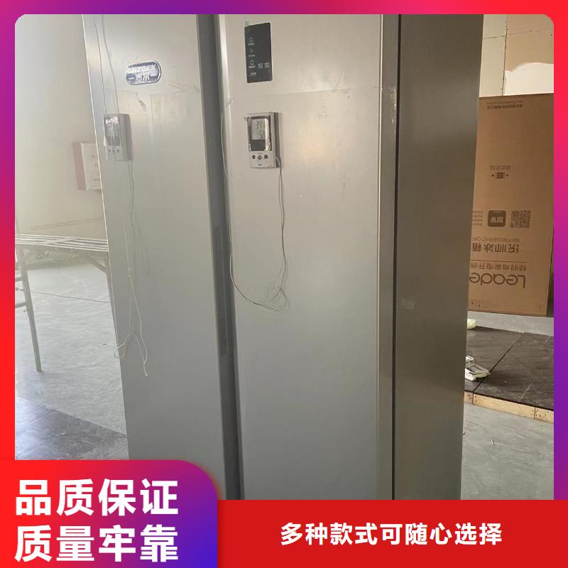 防爆冰箱口碑好-公司欢迎您！