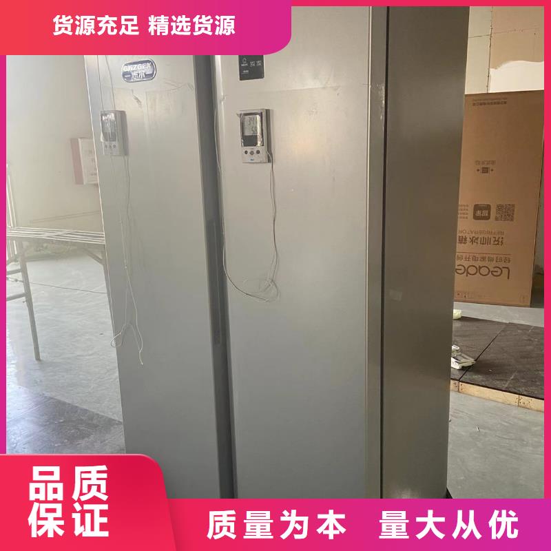 库存充足的防爆冰箱公司经销商