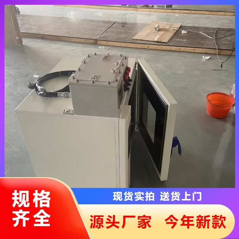 【 防爆干燥箱2_防爆干燥箱厂家实力工厂】|防爆干燥箱-宏中格电气科技(大理市分公司)