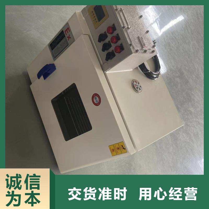 防爆干燥箱厂家报价
