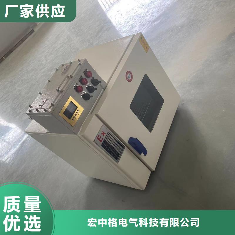 多家仓库发货【防爆干燥箱2】防爆干燥箱厂家好厂家有担当-二八商务