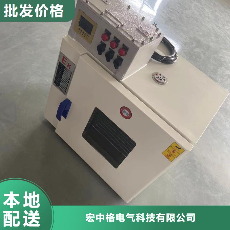 防爆干燥箱厂家报价