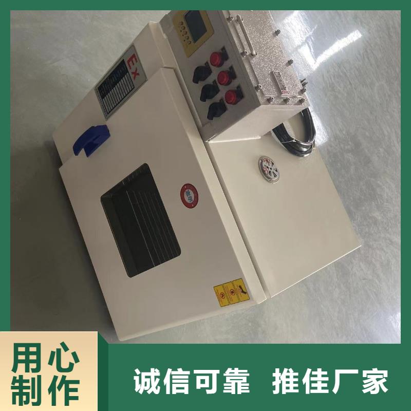 多家仓库发货【防爆干燥箱2】防爆干燥箱厂家好厂家有担当-二八商务