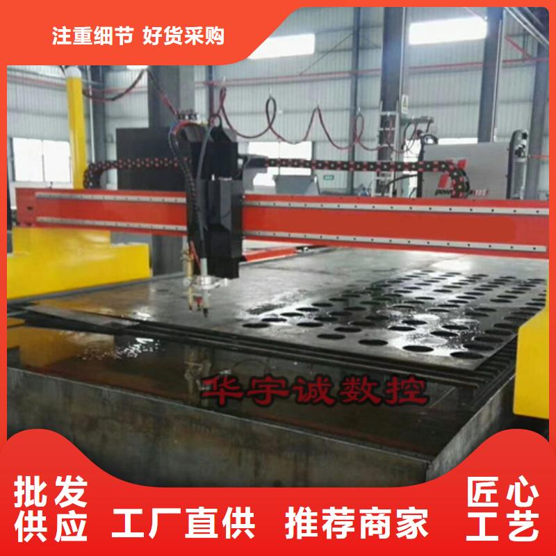 【数控等离子切割机,3000w光纤激光切割机现货直供】