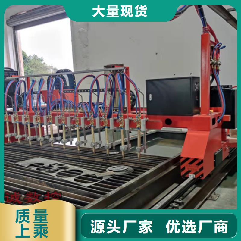 【数控等离子切割机激光切割机6000w常年出售】