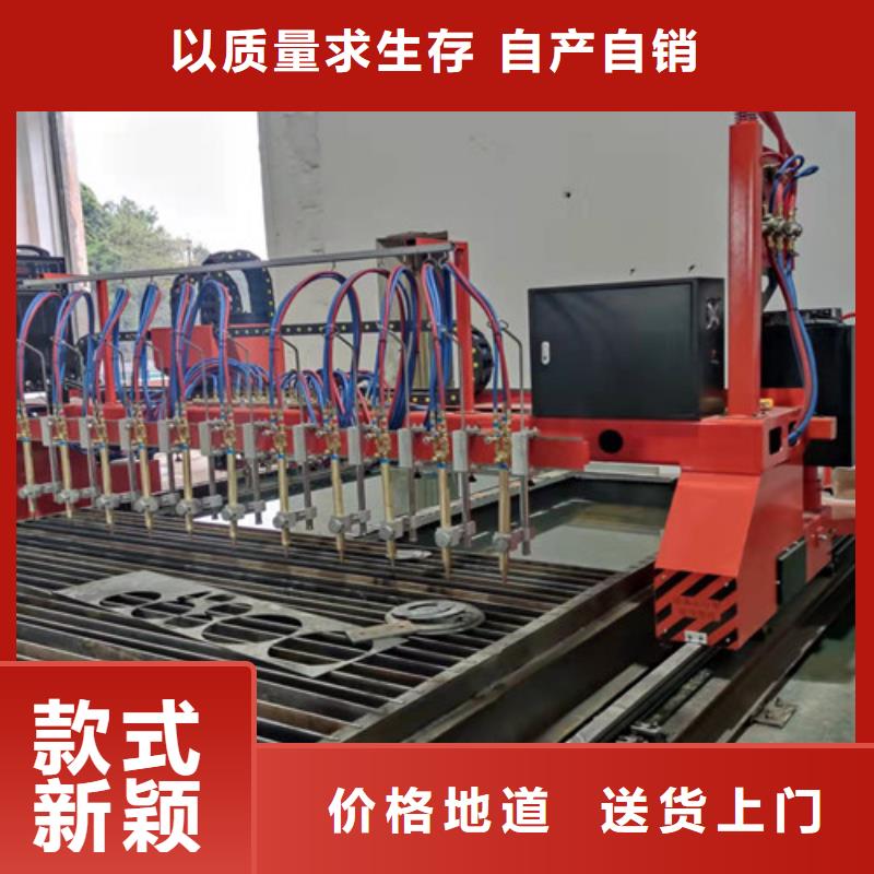 数控等离子切割机2000w光纤激光切割机研发生产销售