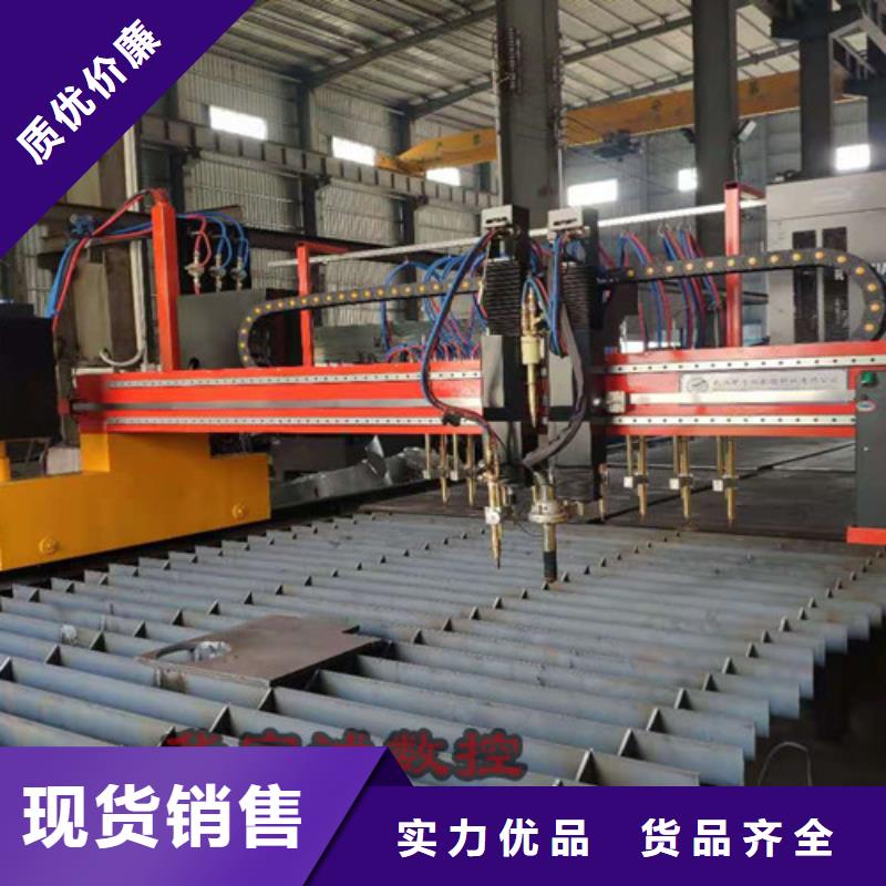 数控等离子切割机6000w光纤激光切割机多少钱经销商