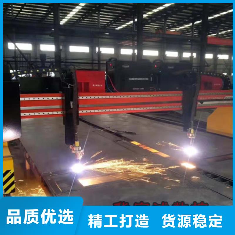 数控等离子切割机金属光纤激光切割机工厂直营