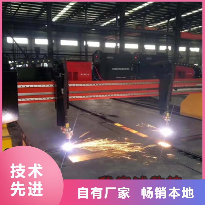 【数控等离子切割机激光切割机6000w常年出售】