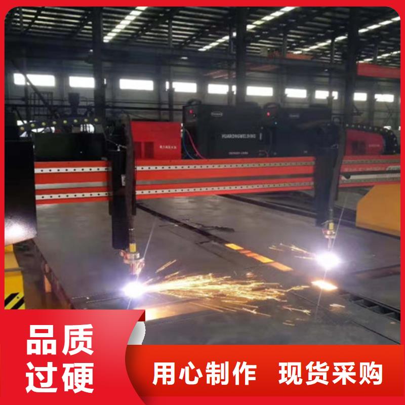 数控等离子切割机2000w光纤激光切割机研发生产销售