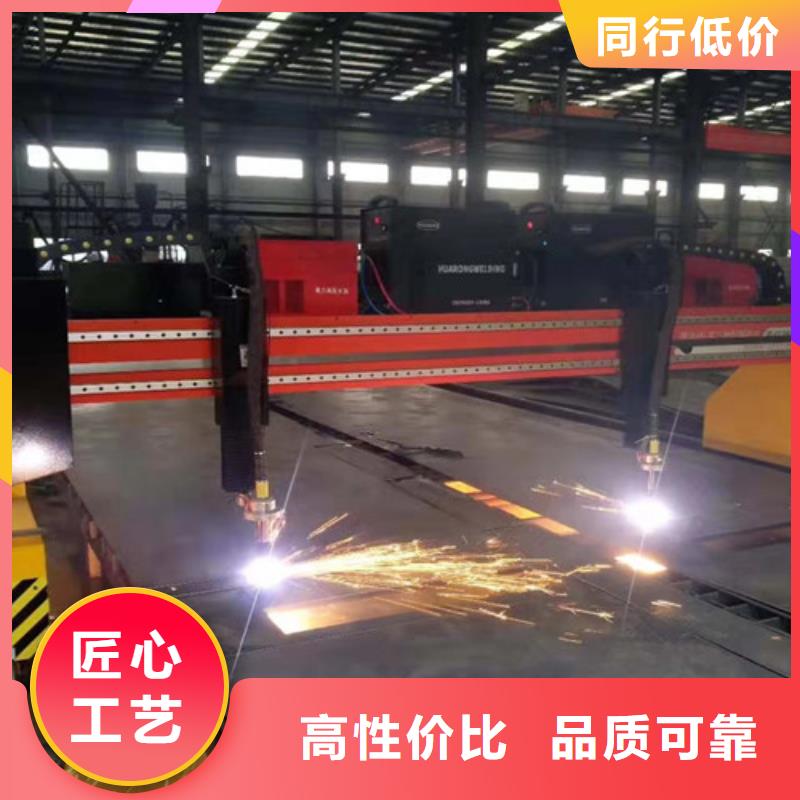 数控等离子切割机6000w光纤激光切割机多少钱经销商