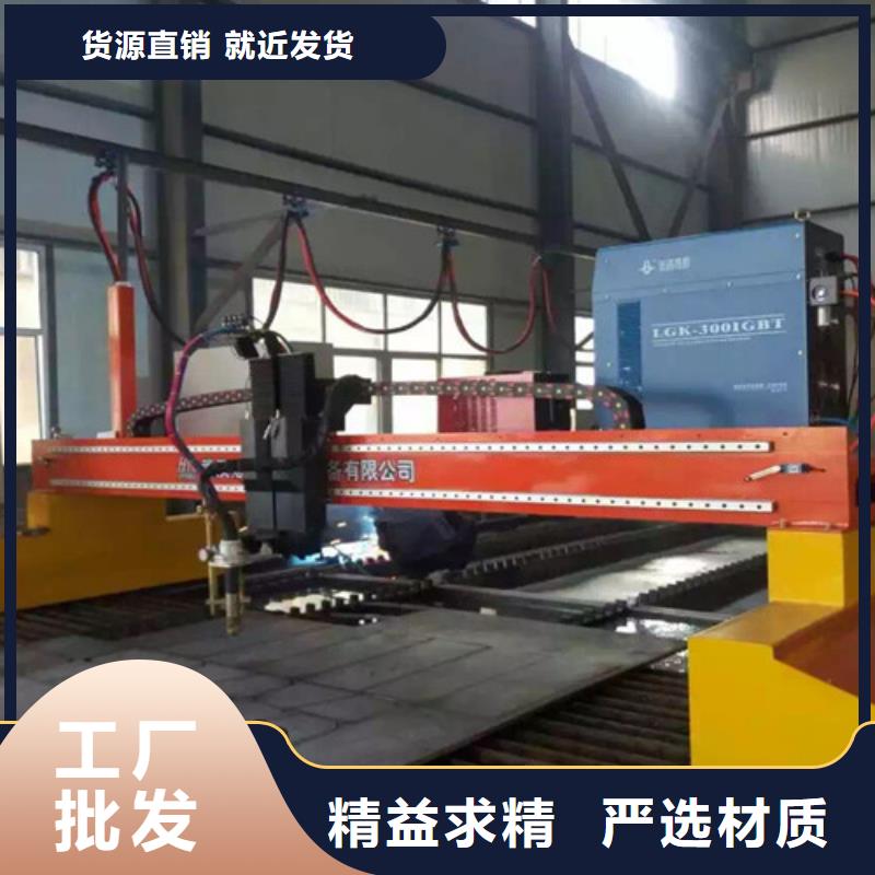 华宇诚卷料校平激光切割生产线【数控等离子切割机】3000w激光切割机好品质选我们28354.com