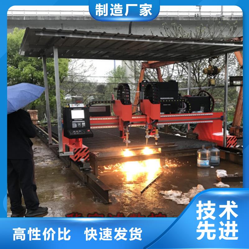 数控等离子切割机板管一体光纤激光切割机精工细致打造