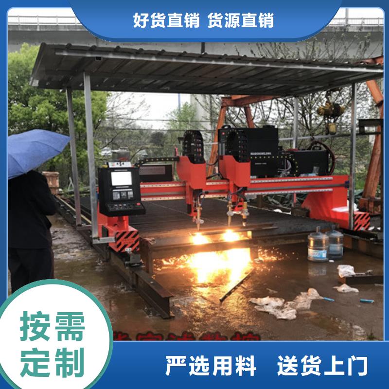 数控等离子切割机2000w激光切割机真材实料