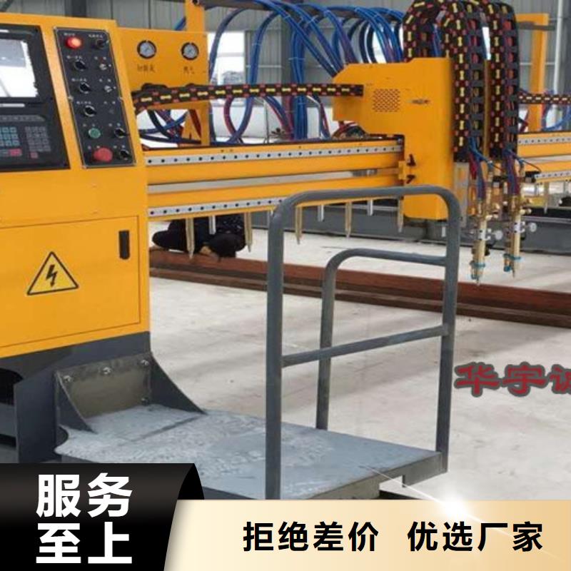 数控等离子切割机2000w激光切割机当日价格