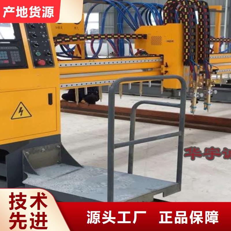 数控等离子切割机,3000w光纤激光切割机用品质说话
