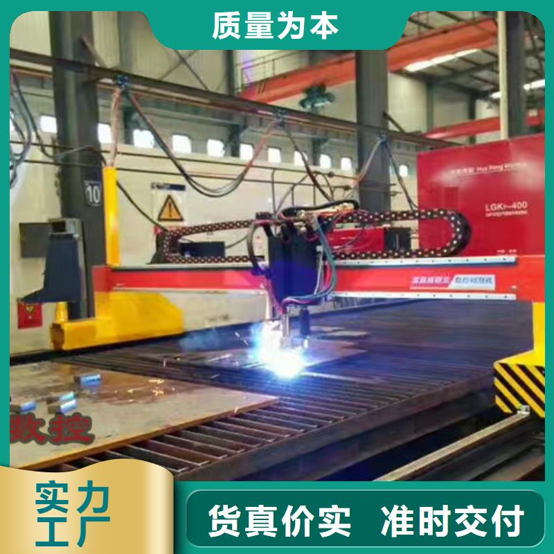 数控等离子切割机光纤激光切割机现货交易