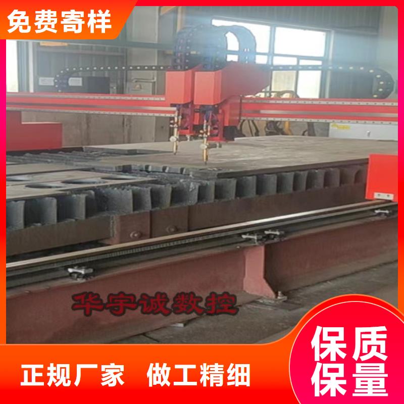 数控等离子切割机6000w光纤激光切割机多少钱经销商