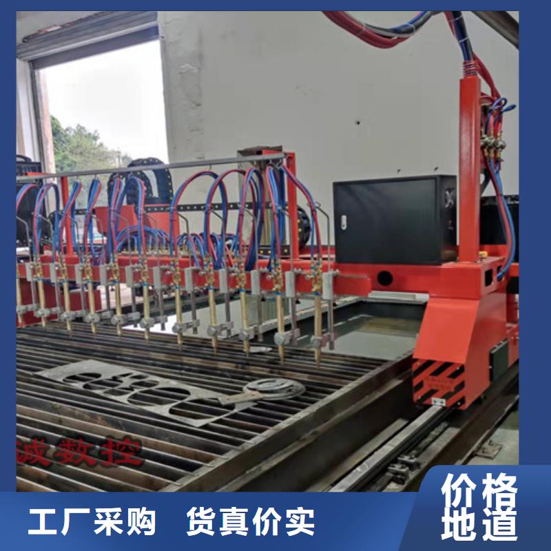数控等离子切割机金属光纤激光切割机厂家客户信赖的厂家