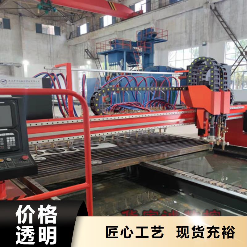 【 数控等离子切割机-2000w光纤激光切割机畅销本地】