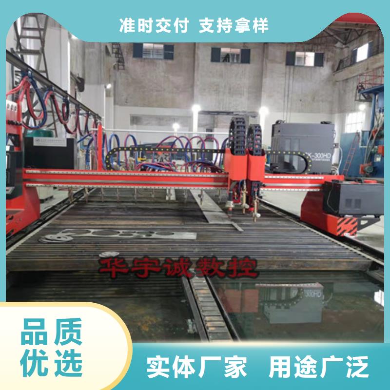 卷料校平激光切割生产线华宇诚数控等离子切割机_【3000w光纤激光切割机】海量库存