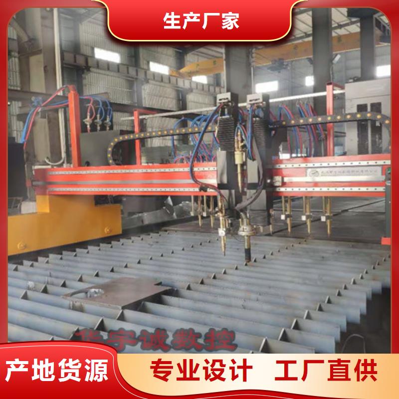数控等离子切割机,卷料激光切割机实力公司