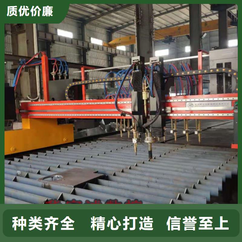 【华宇诚】【工厂价格 数控等离子切割机-2000w光纤激光切割机畅销本地】-对质量负责