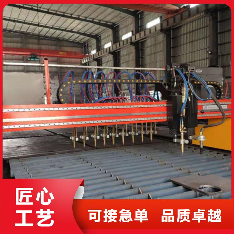 数控等离子切割机金属光纤激光切割机厂家客户信赖的厂家