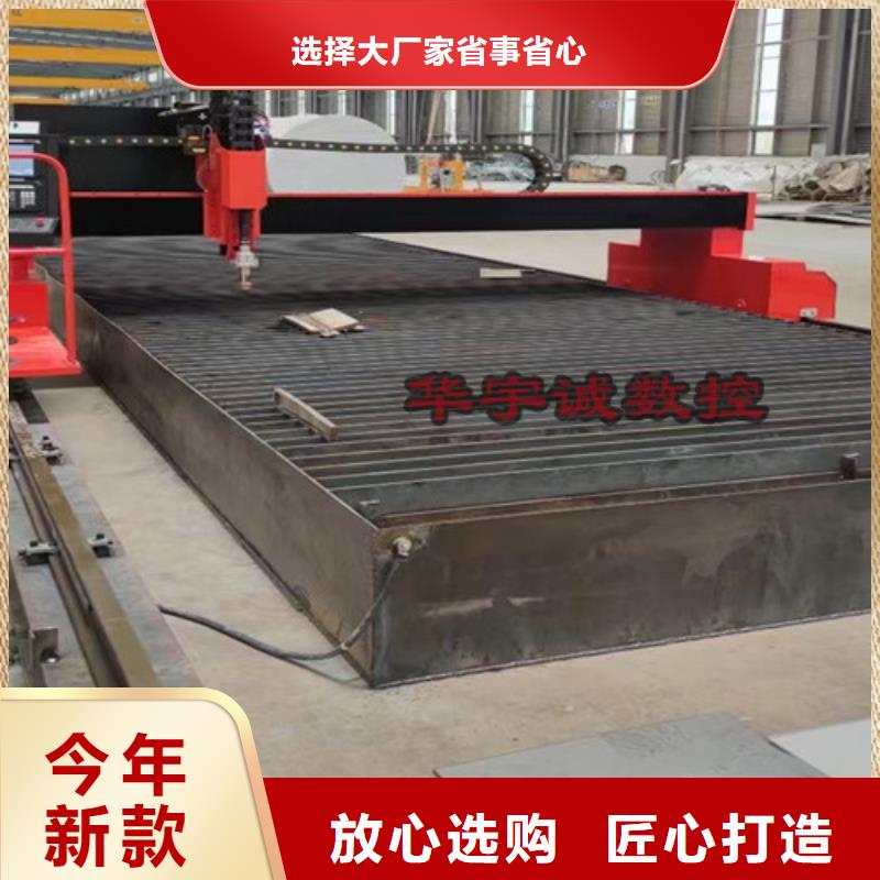 数控等离子切割机2000w激光切割机当日价格