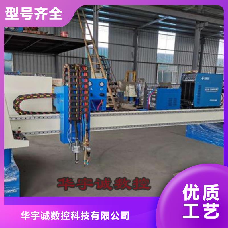 【 数控等离子切割机-2000w光纤激光切割机畅销本地】