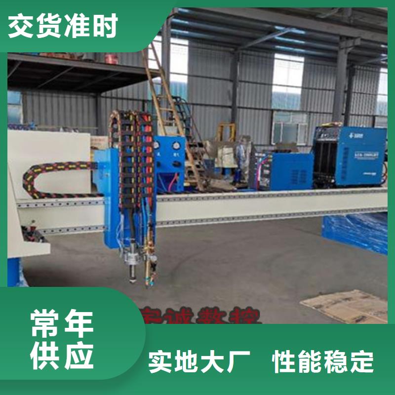 华宇诚卷料校平激光切割生产线【数控等离子切割机】3000w激光切割机好品质选我们28354.com