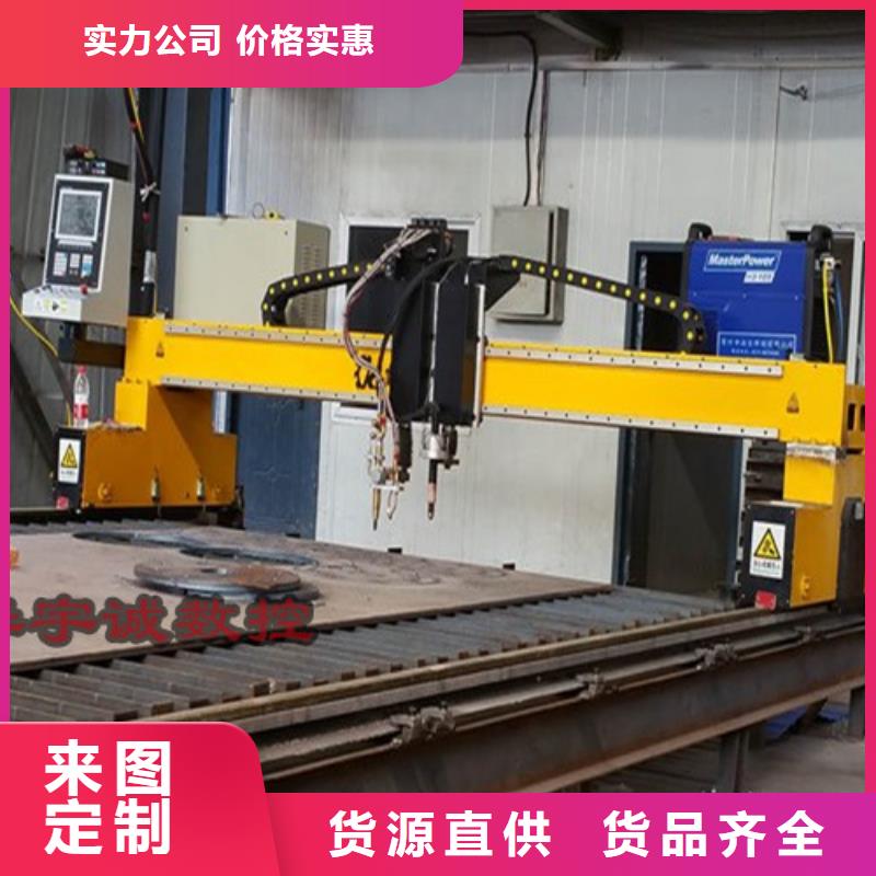 【数控等离子切割机激光切割机6000w常年出售】