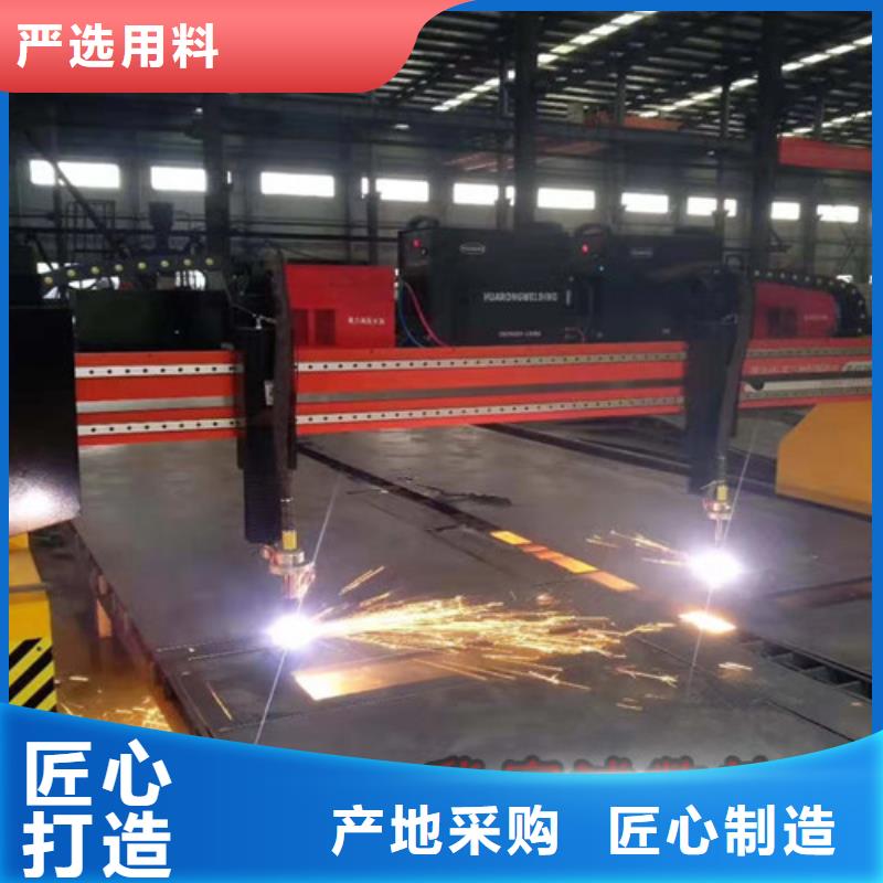 数控等离子切割机【光纤激光切割机排名】厂家现货批发