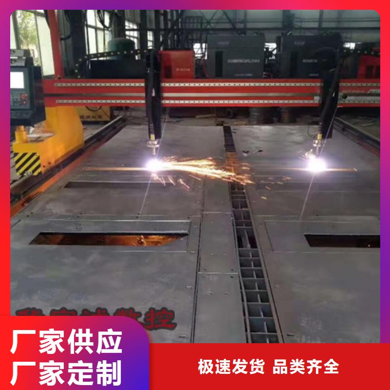 数控等离子切割机光纤激光金属切割机支持大批量采购