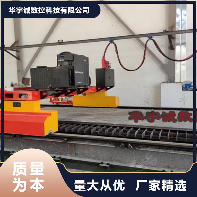 数控等离子切割机光纤激光切割机6000w检验发货