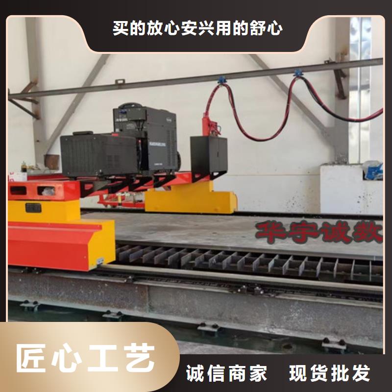 【数控等离子切割机,3000w光纤激光切割机现货直供】