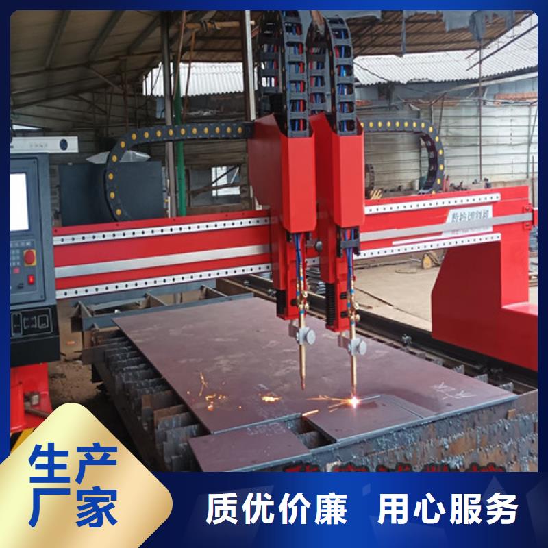 【数控等离子切割机激光切割机6000w常年出售】