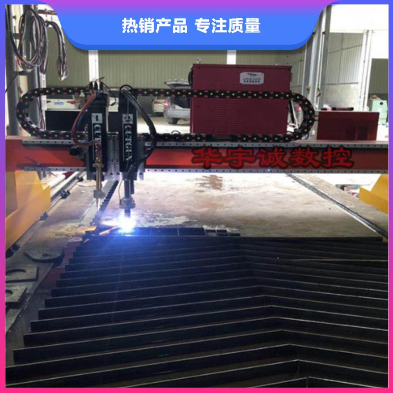 【数控等离子切割机,3000w光纤激光切割机现货直供】