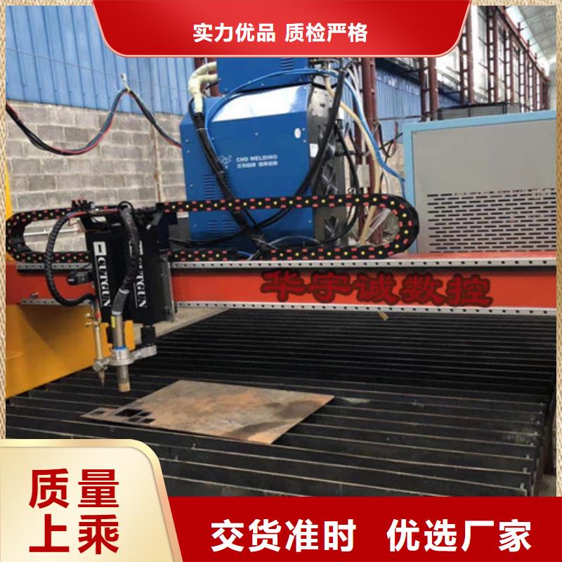 数控等离子切割机,卷料激光切割机实力公司
