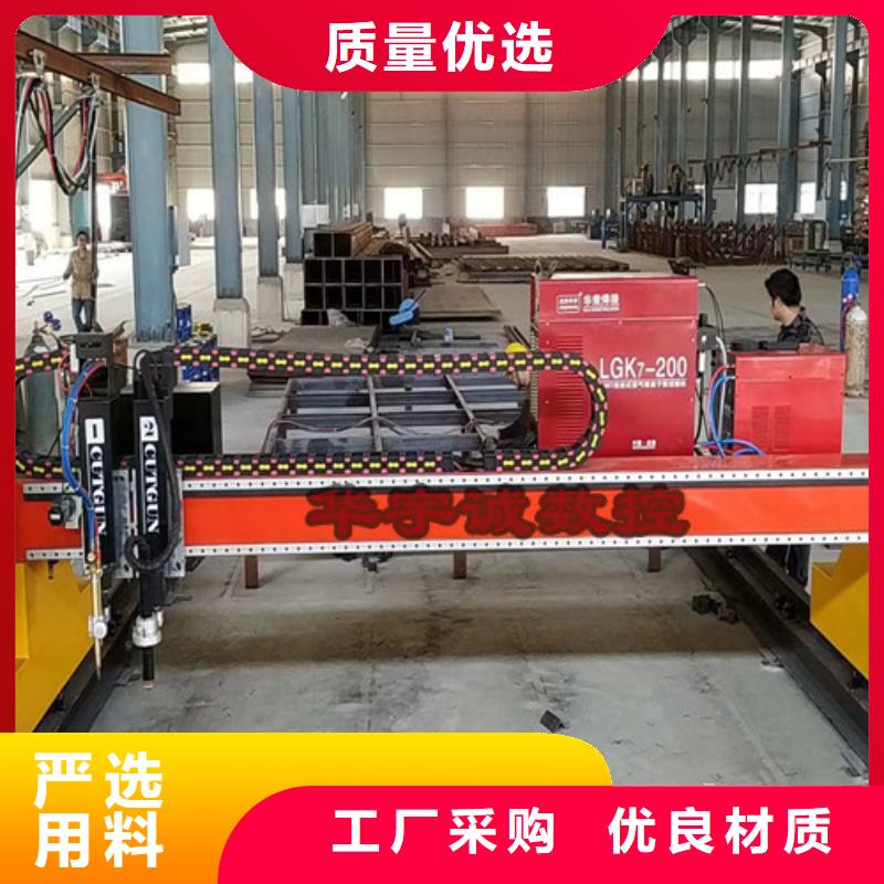 数控等离子切割机-1500w激光切割机满足您多种采购需求