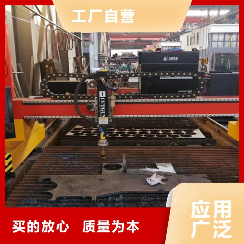 数控等离子切割机【3000w激光切割机】源头工厂
